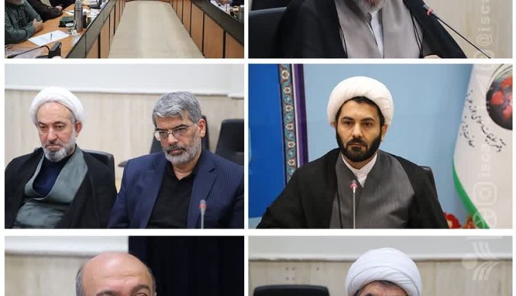 کمیته هماهنگی و علمی همایش «حکمرانی زمینه ساز»