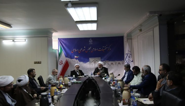 ضرورت ارائه طرح جامع حکمرانی تقنینی