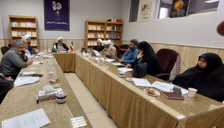 دومین جلسه کمیته علمی همایش ملی حکمرانی زمینه ساز با در پژوهشکده مهدویت و آینده پژوه برگزار شد