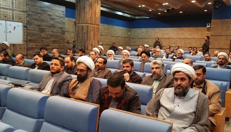 نشست پژوهشی «حکمرانی و امنیت» در پژوهشگاه علوم و فرهنگ اسلامی برگزار شد