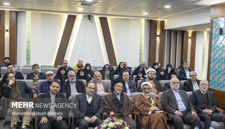 همایش تحول الگوی حکمرانی اسلامی ایرانی پیشرفت برگزار شد