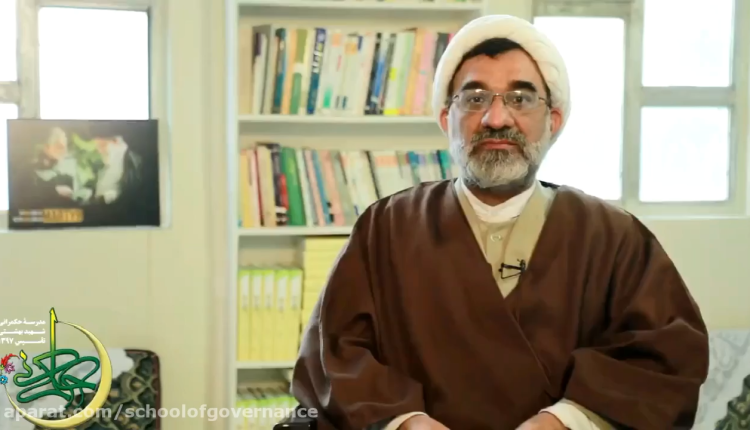 حکمرانی اسلامی - سخنرانی حجت الاسلام والمسلمین دکتر خسروپناه