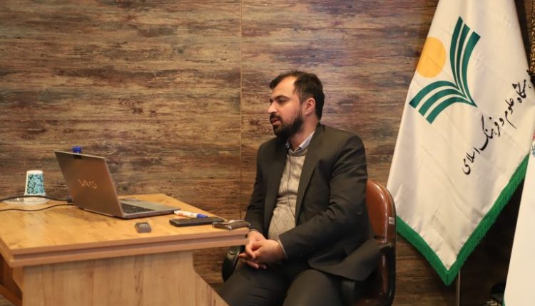 حکمرانی چیست؟ (نشست دوم)