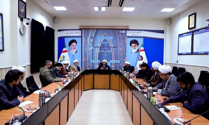 پنجمین دوره مدرسه حکمرانی اسلامی در قم آغاز شد