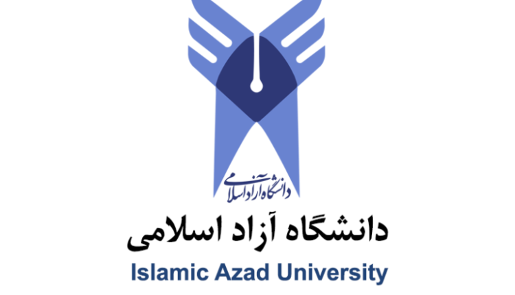 حکمرانی اسلامی ویژه اساتید دانشگاه آزاد اسلامی معاونت علوم انسانی (جلسه دوم)