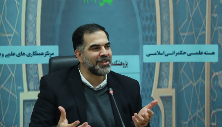 مدل حکمرانی امام(ره) مبتنی بر فهم عمیق نظم اجتماعی و سیاسی بود