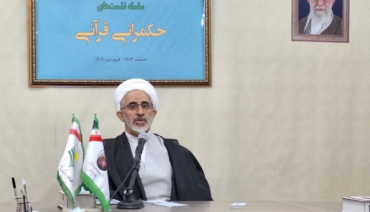 ولایت فقیه در حقیقت تضمین کننده مشروعیت نظام اسلامی است