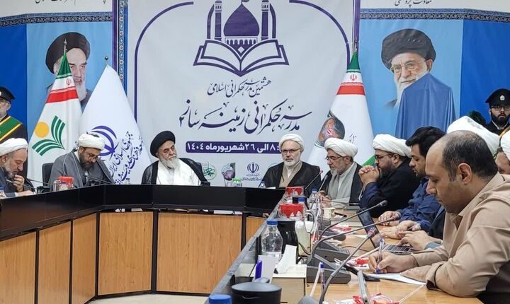 حکمرانی زمینهساز؛ گفتمانی نوین برای آیندهپژوهی مهدویت و توسعه فرهنگی