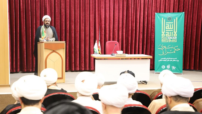 نشست هم‌اندیشی مبلغان نخبه با عنوان «حکمرانی نبوی» برگزار شد