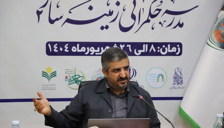 حکمرانی مبتنی بر ولایت فقیه، بستر عزت ملی و زمینهساز ظهور است