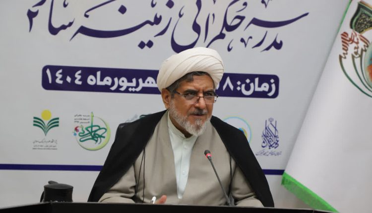 «مهدویت»، بستر اتحاد و همدلی در حکمرانی زمینهساز/وحدت بر مدار انتظار، بینالادیانی است