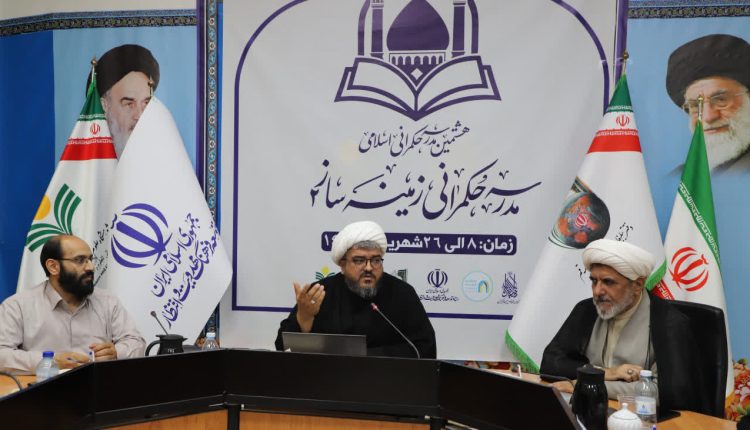 نگارش برنامه مهدوی برای ۷۰ نهاد کشور/ اتفاقات مبارک بودجه‌ای برای مهدویت به برکت یک سند