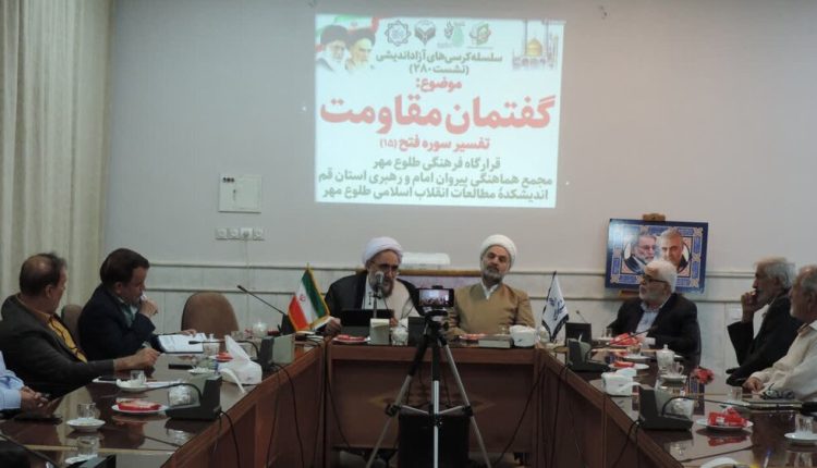 منطق پیروزی در حکمرانی قرآنی / بدون ولایت، پیروزی در کار نیست