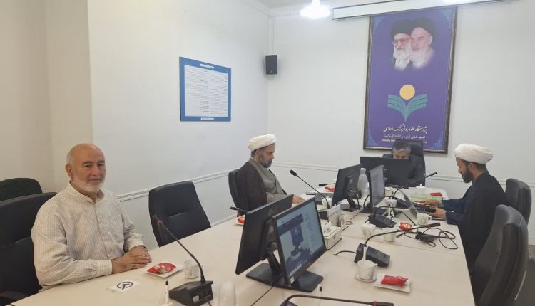 نشست علمی "تحول پارادایمی در حکمرانی از مدل حزبی به الگوی تشکیلاتی قرآن محور" برگزار شد