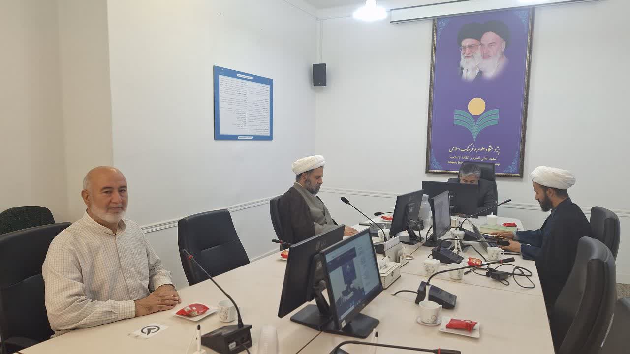 نشست علمی "تحول پارادایمی در حکمرانی از مدل حزبی به الگوی تشکیلاتی قرآن محور" برگزار شد