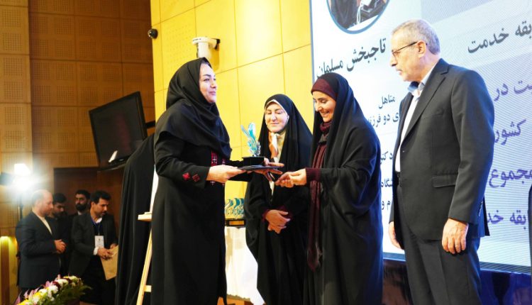 برگزاری سومین جشنواره ملی تجلیل از حکمرانان زن
