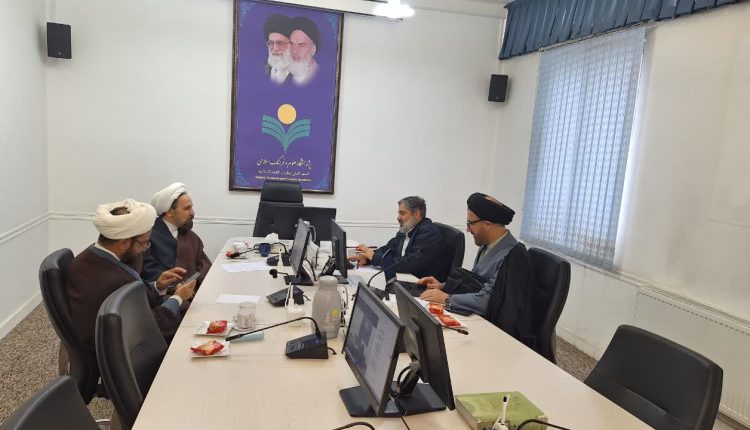 هم اندیشی حکمرانی نبوی از منظر قرآن کریم برگزار شد