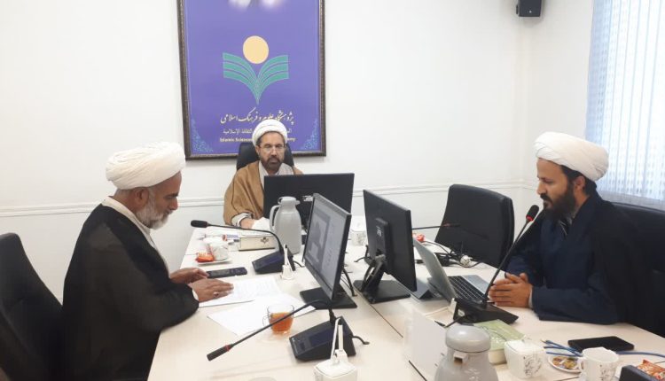 کرسی ترویجی «روش حکمرانی پیامبر اکرم(ص) در مواجهه با هماوردان» برگزار شد