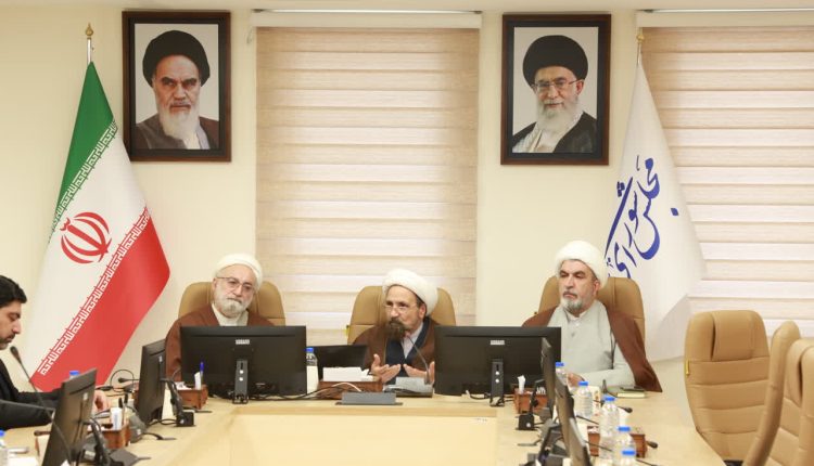 نشست علمی "حکمرانی و مدیریت در سیره نبوی" برگزار شد