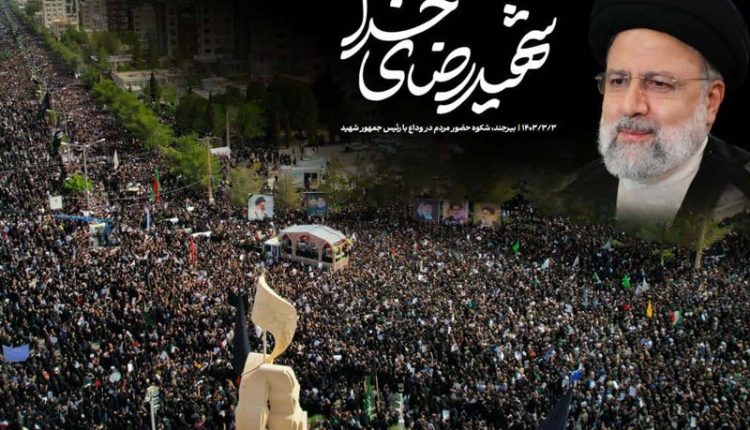 آیت‌الله رئیسی و رویکرد عدالت‌محور در حکمرانی اسلامی