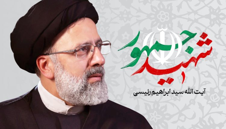 حکمرانی ولایی و اولویت های سیاستگذاری مقاومت بنیان، در اندیشه قائد شهید(بخش اول)