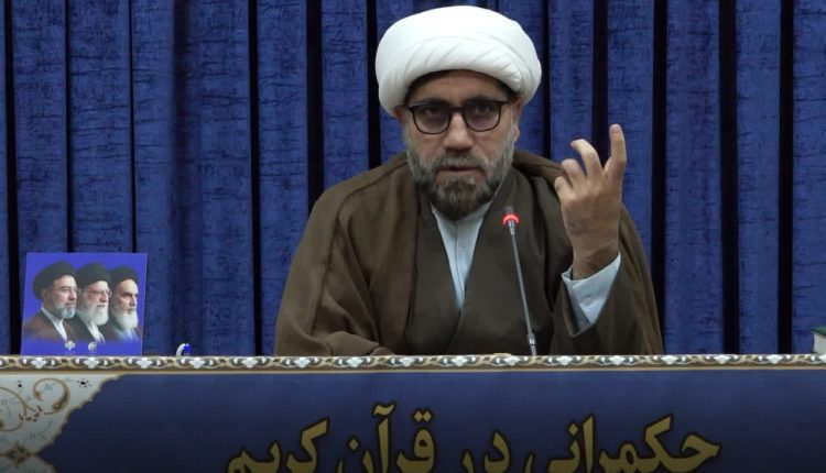 نگاهی به پیوند «امامت» و «حکمرانی» در آیات سوره بقره